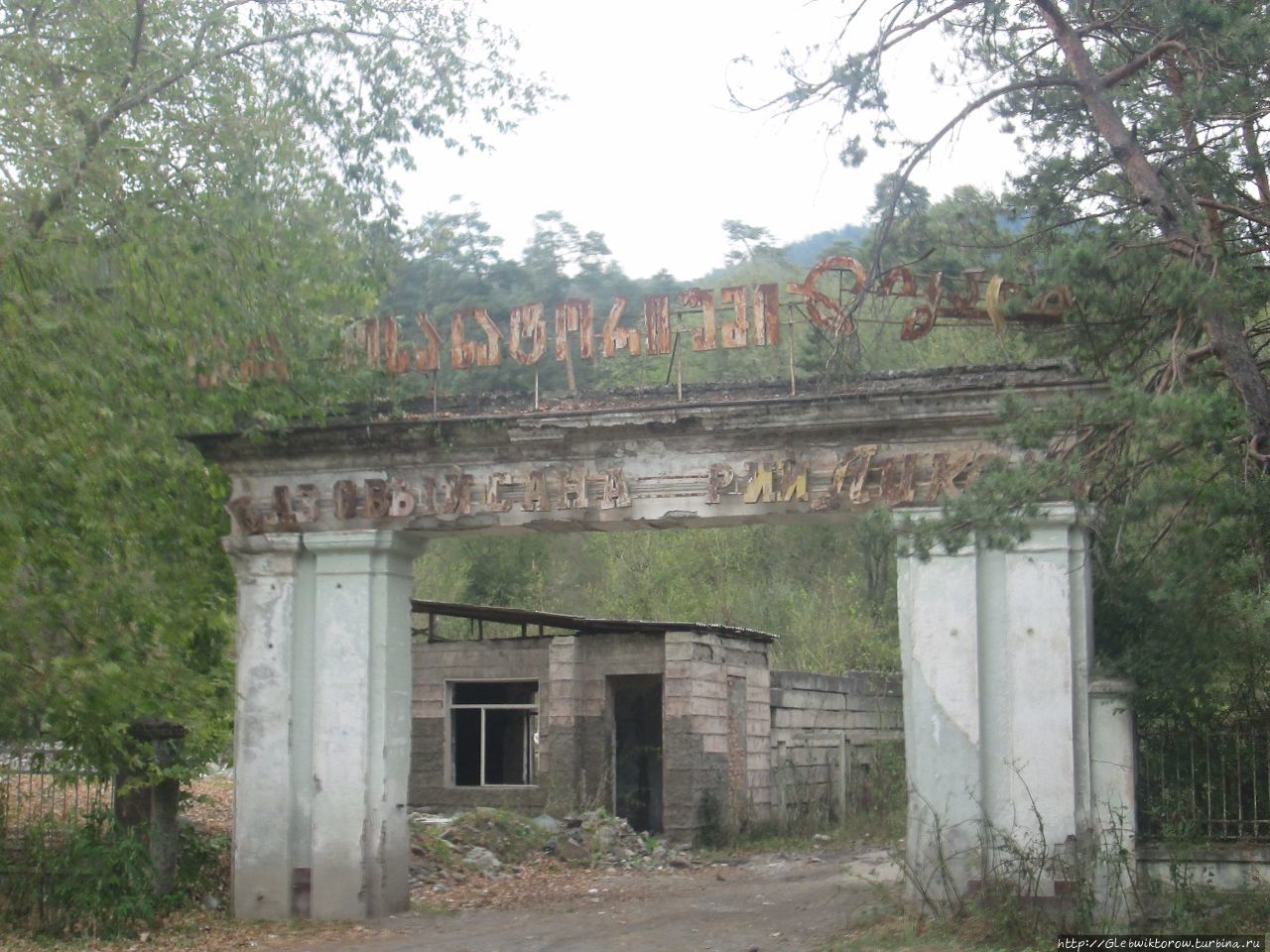 Поездка автостопом в Боржоми Боржоми, Грузия