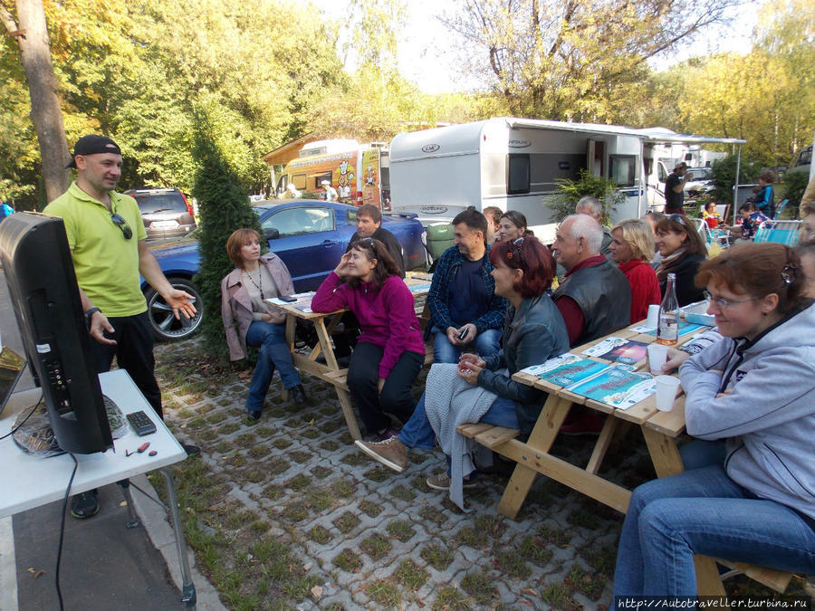 Он появился!!!