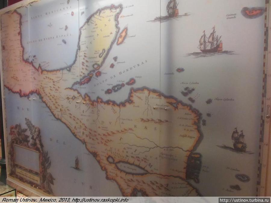 Мексика — все обо всем: Мерида Мерида, Мексика