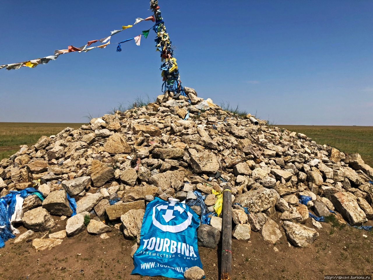 Овоо Ялалт-баг, Монголия