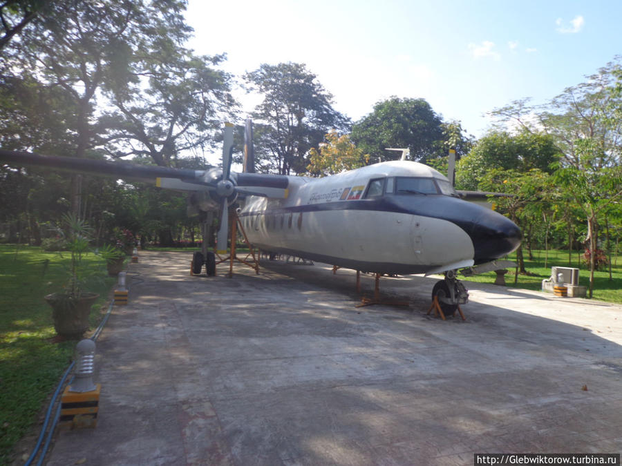 Народный парк / People's park