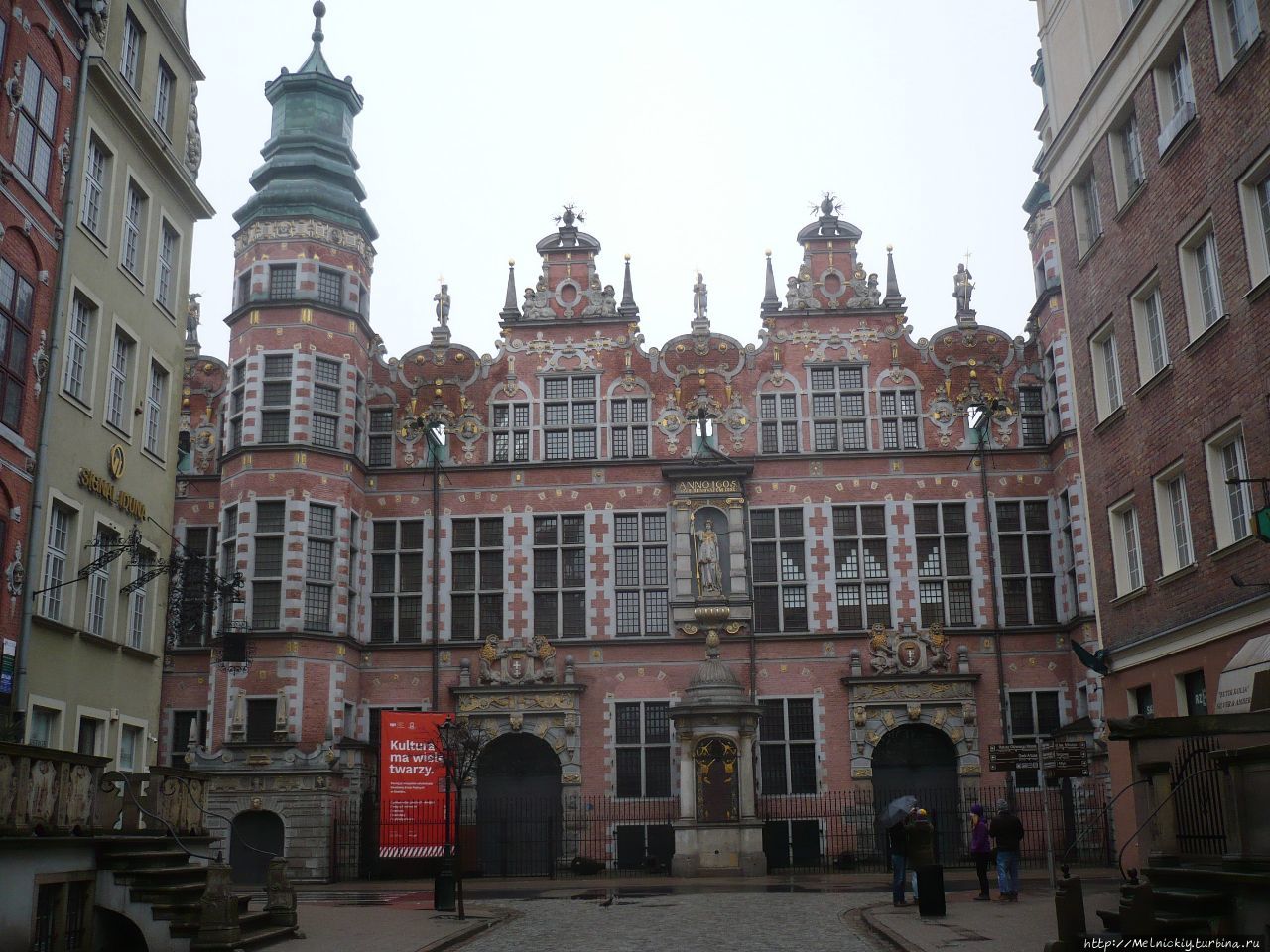 Большой Арсенал / Great Arsenal