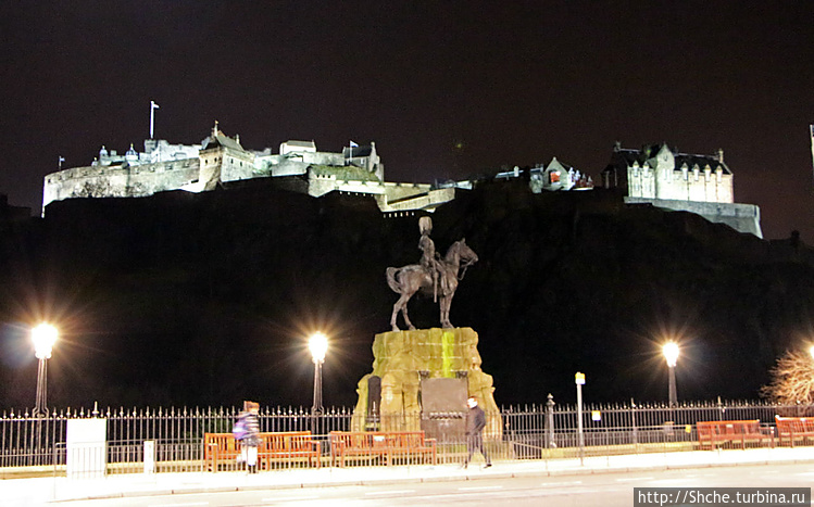 Эдинбургский замок