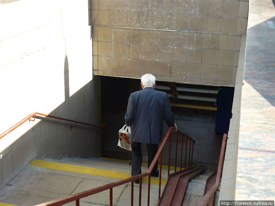 Переход Москва, Россия