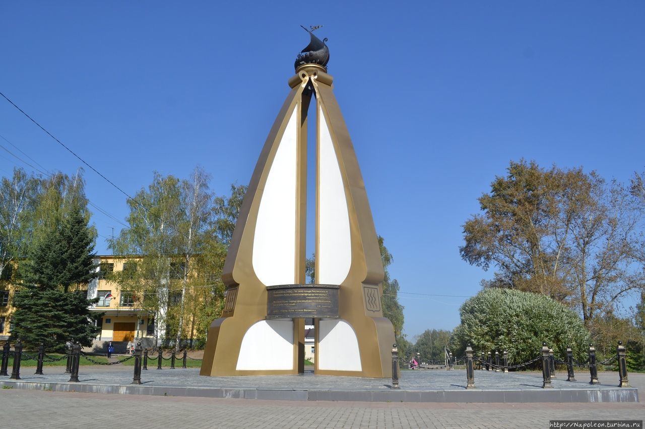 Краеведческий музей Великие Луки, Россия
