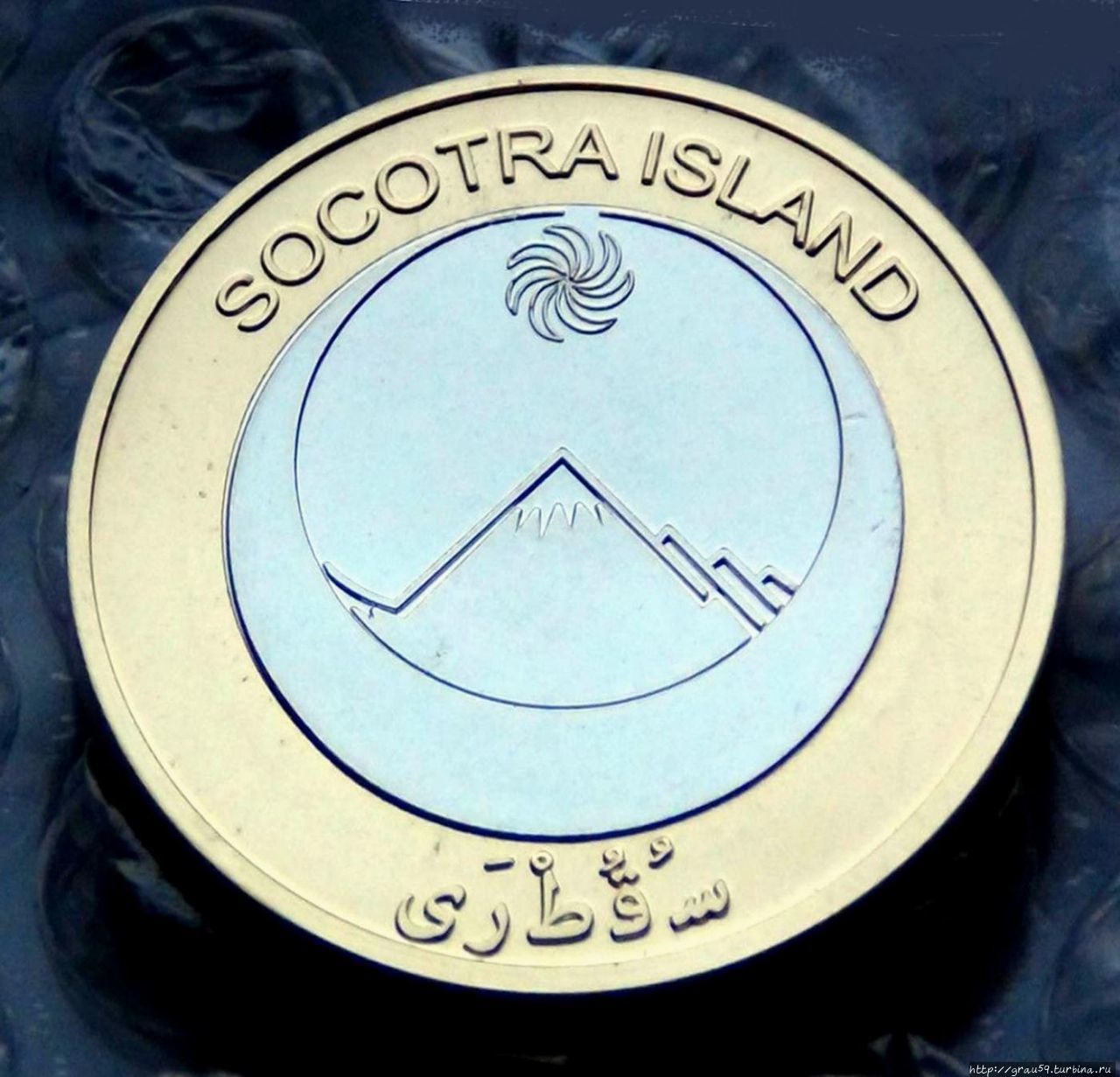 (Из Интернета) Остров Сокотра, Йемен