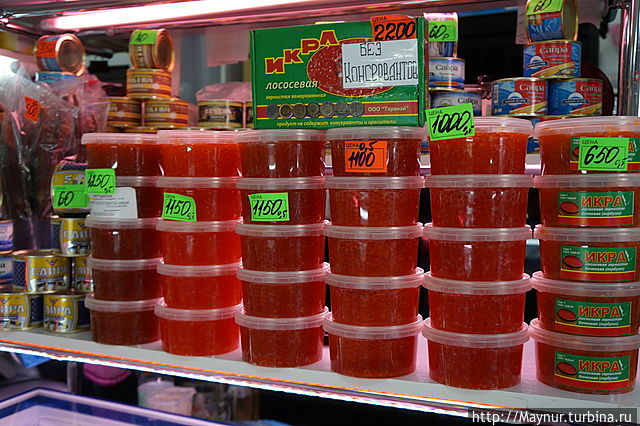 Дары моря и природы Южно-Сахалинск, Россия