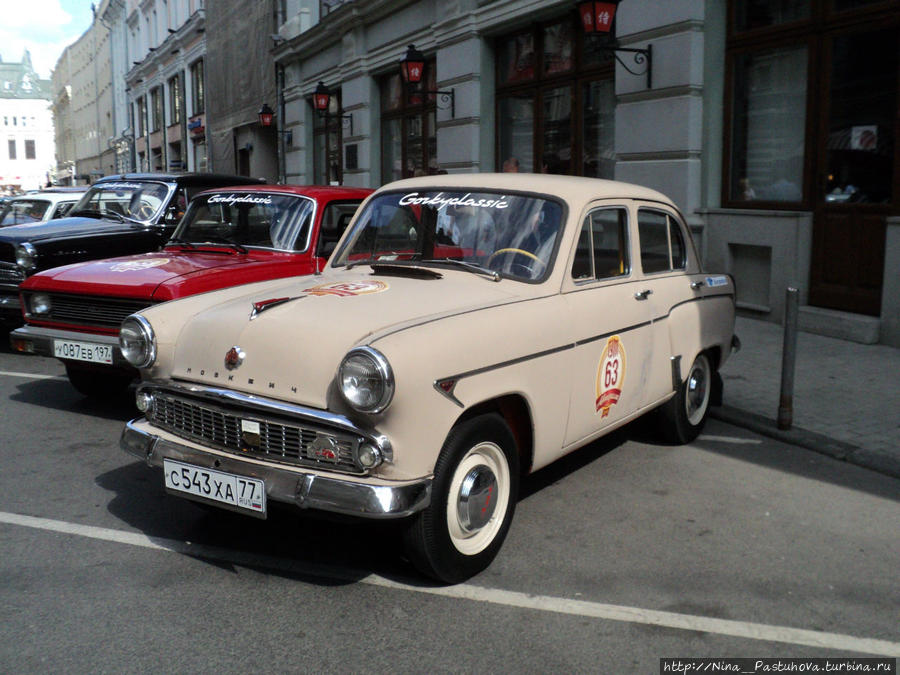 Авторалли ГУМ — 2014 Москва, Россия