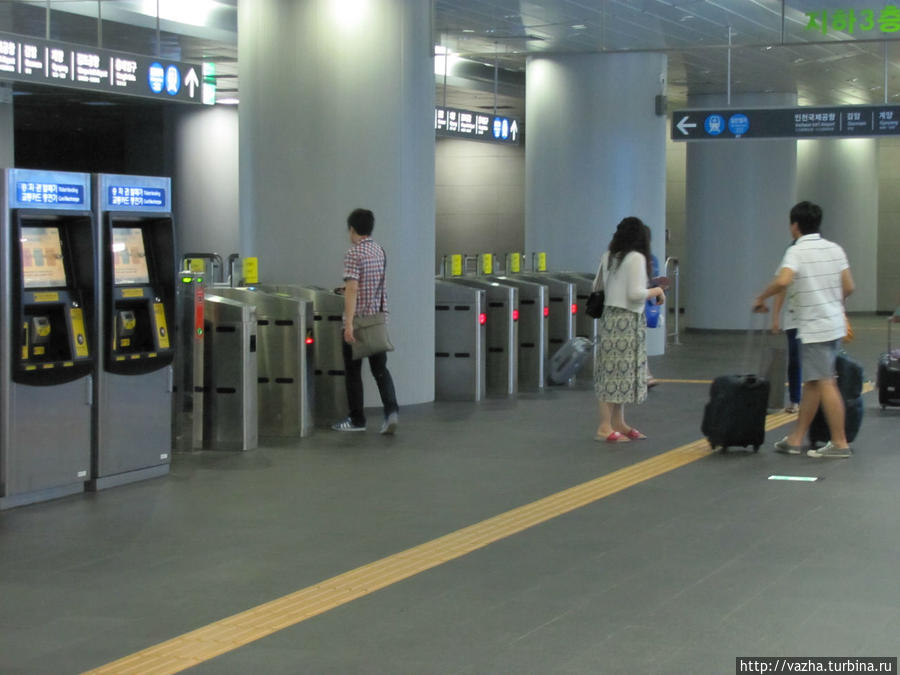 Метро Сеула. Сеул, Республика Корея