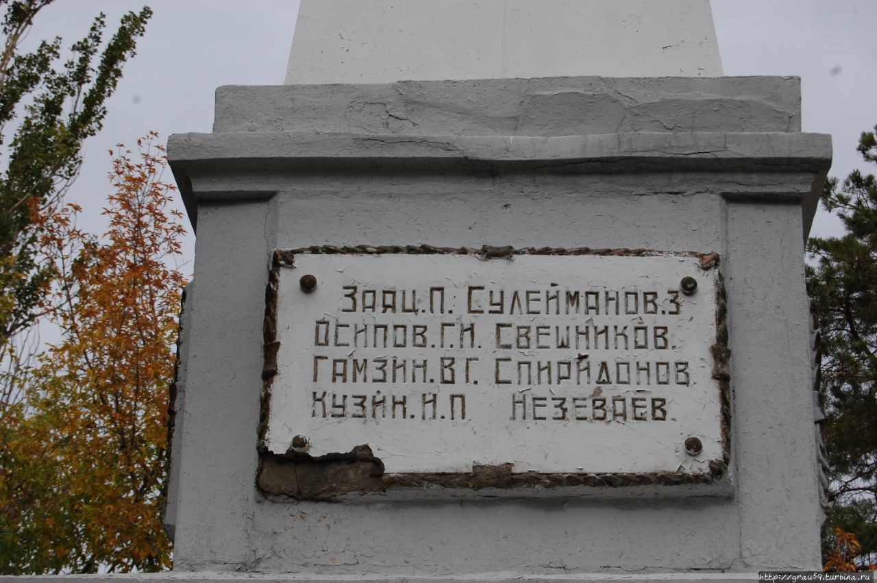 Памятник погибшим  борцам за советскую власть Хвалынск, Россия