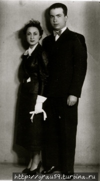 Селахаттин Улькумен и его жена (фото из Интернета) Родос, остров Родос, Греция