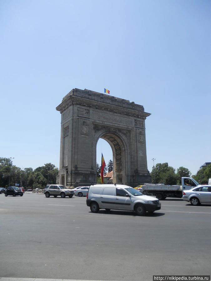 Бухаресткая Триумфальная арка Румыния