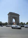 Бухаресткая Триумфальная арка