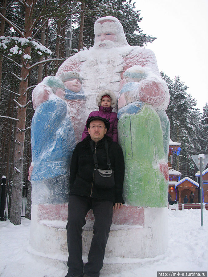 Прогулка по резиденции Деда Мороза Великий Устюг, Россия