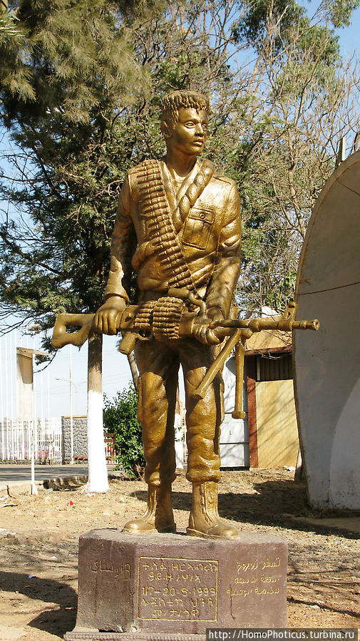 Памятник героям партизанского движения Асмэра, Эритрея