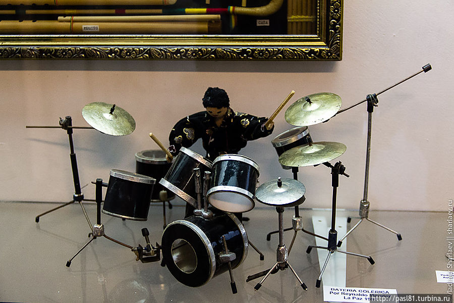 Музей музыкальных инструментов Ла-Пас, Боливия