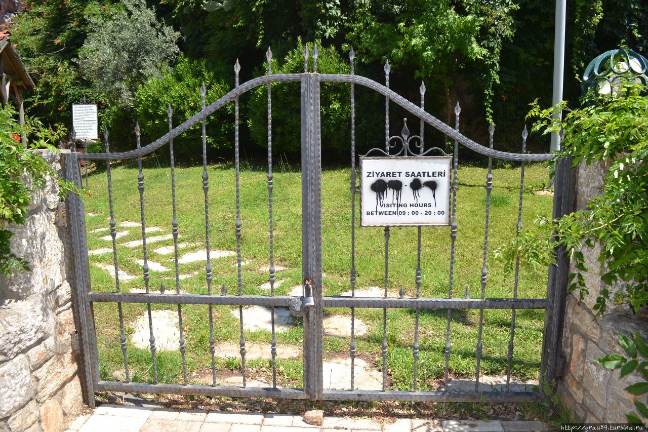 Археологический парк 