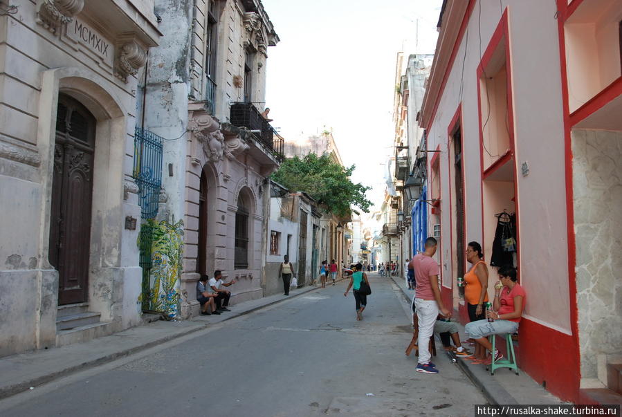 Если бы Куба так работала, как танцевала Гавана, Куба