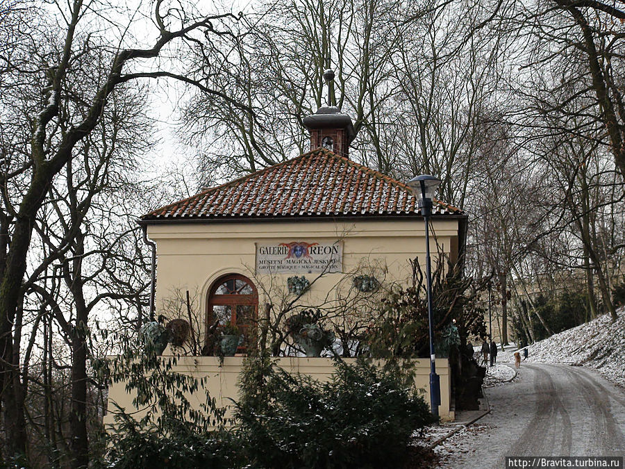 Магическая пещера Прага, Чехия