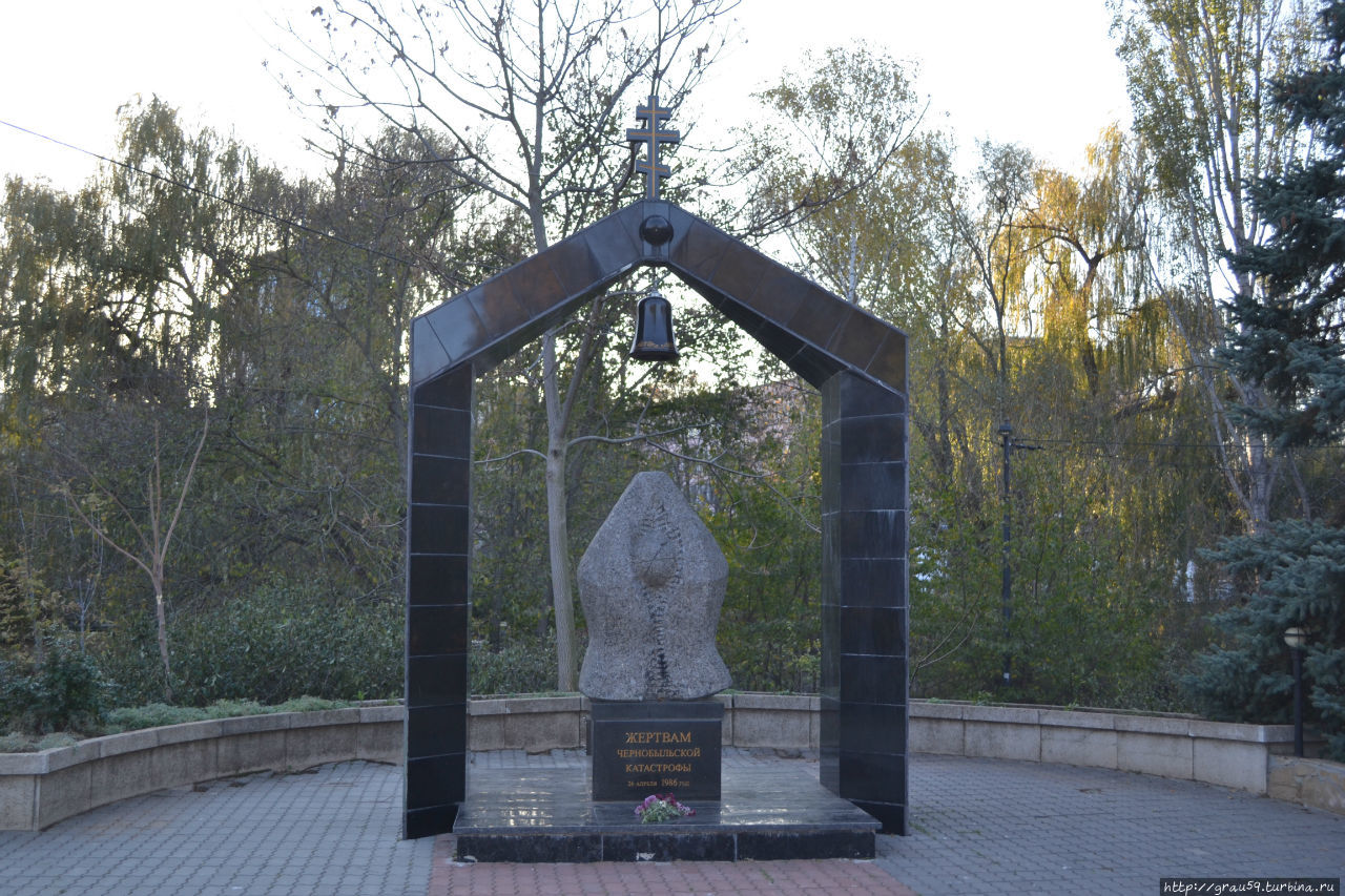 Мемориал жертв трагедии на Чернобыльской АЭС