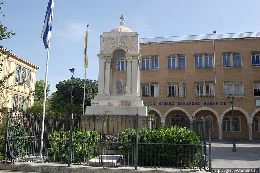 Мавзолей архиепископа Киприана Никосия, Кипр