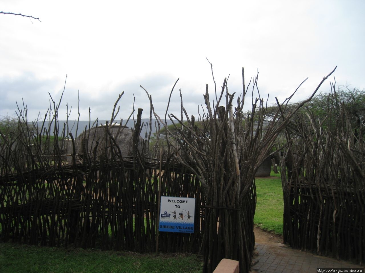 Этническая деревня Sibebe village Манзини, Свазиленд