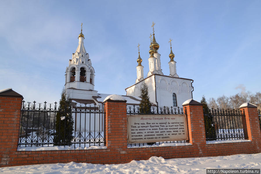 Церковь Благовещения Пресвятой Богородицы Рязань, Россия