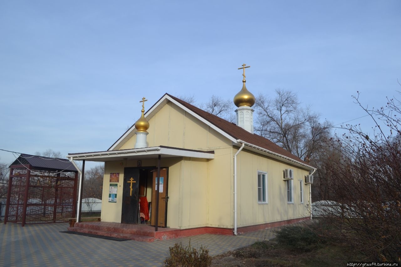 Церковь Александра Невского и Кира и Иоанна / Church of Alexander Nevsky and Cyrus and John