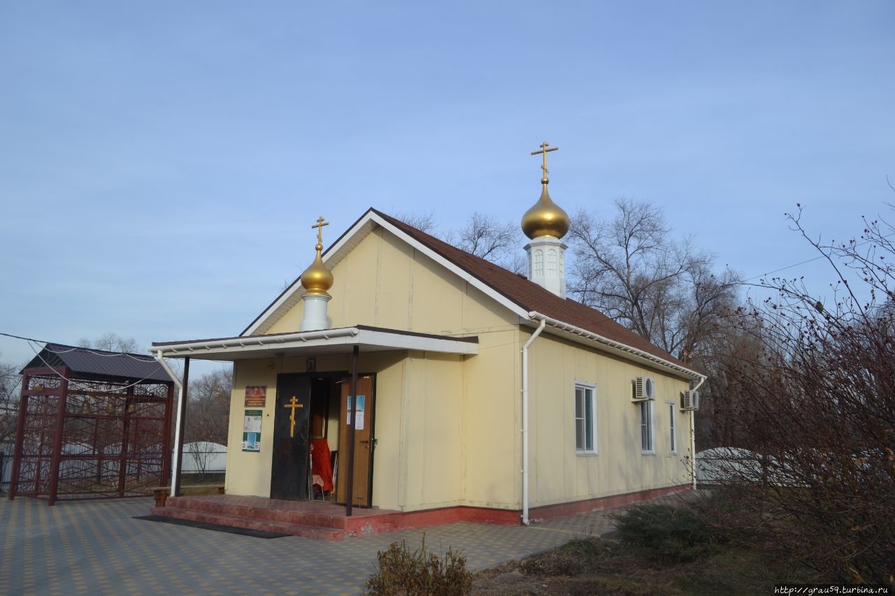 Церковь Александра Невского и Кира и Иоанна Волгоград, Россия
