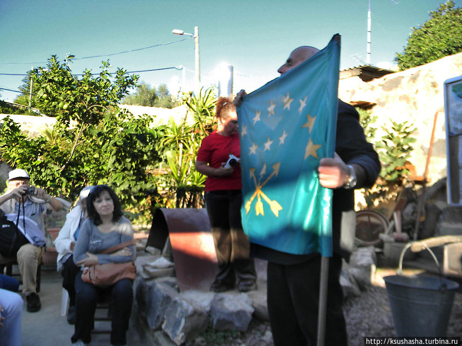 черкесский флаг Кфар-Кама, Израиль