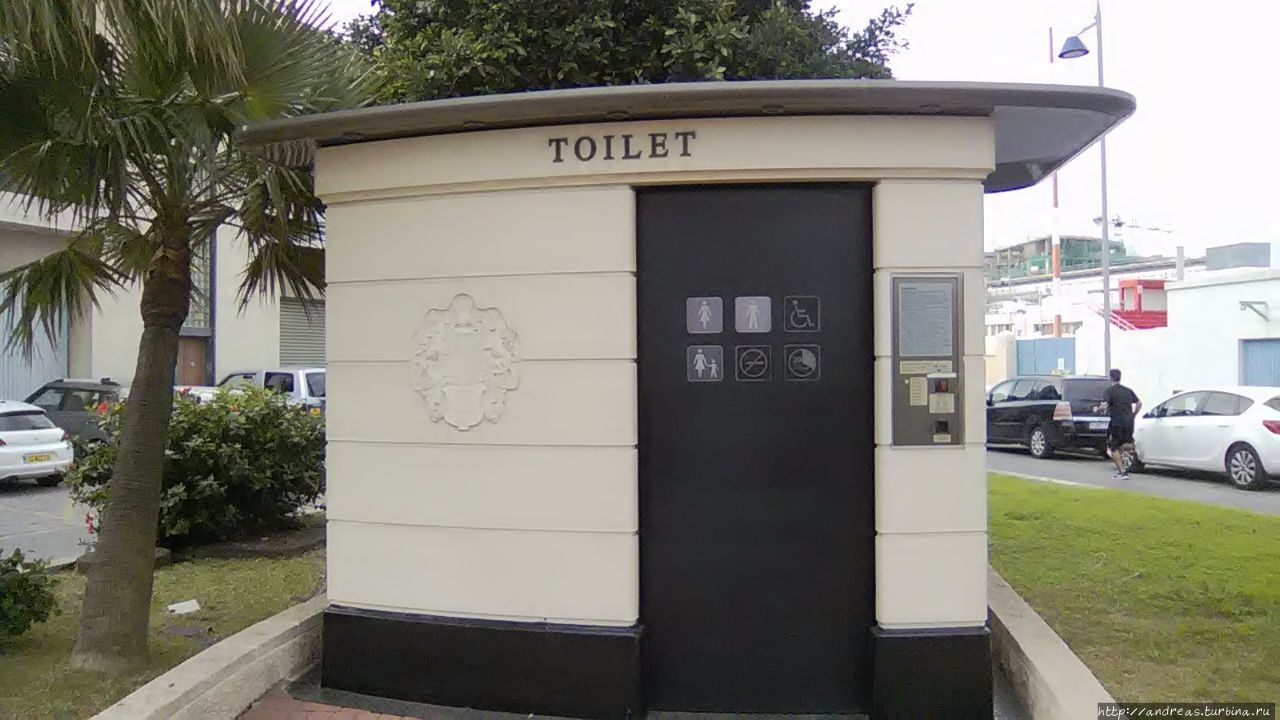 Здравствуй,  Гибралтар! Гибралтар