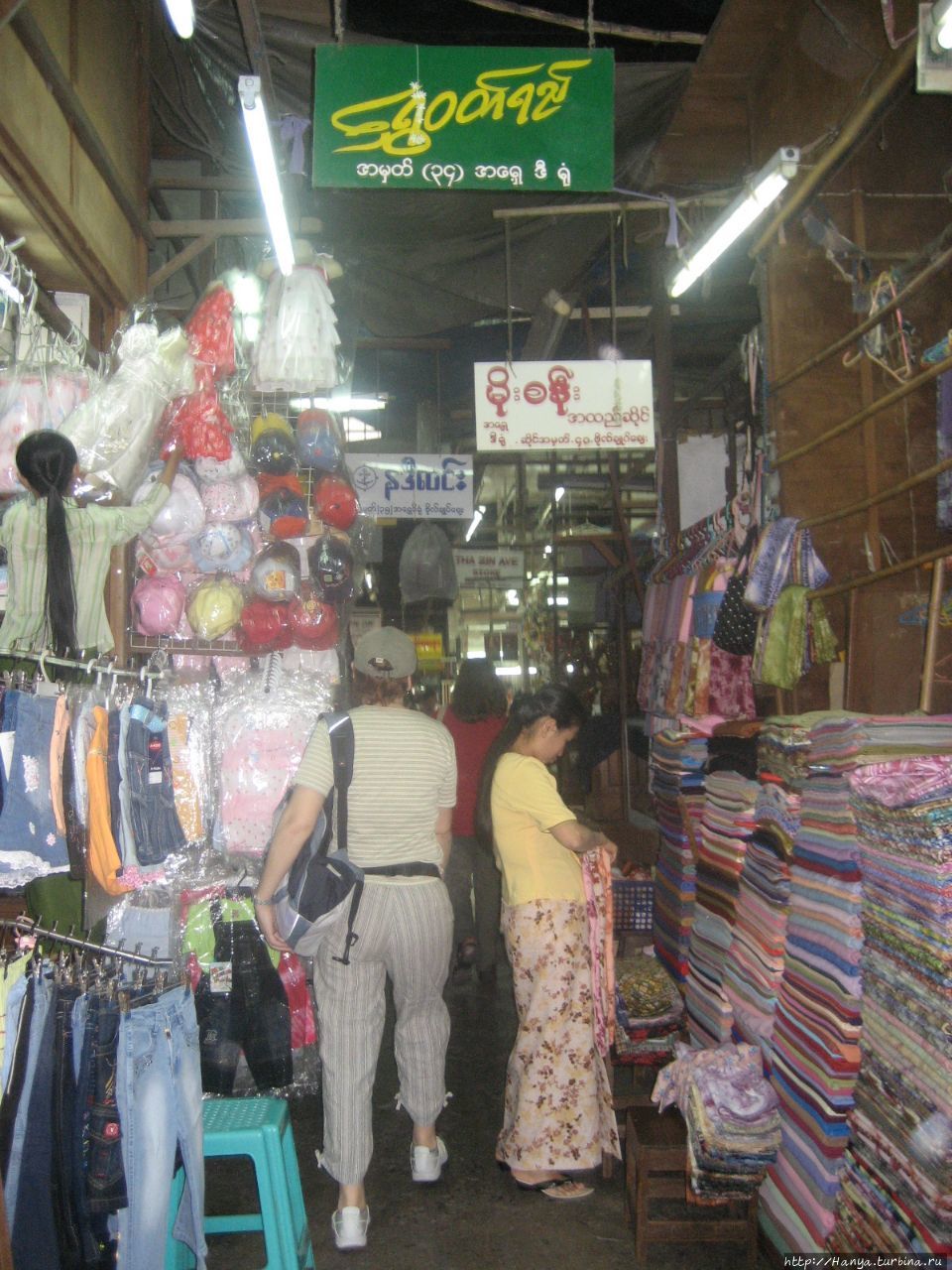 Рынок Bogyoke Aung San в Янгуне Янгон, Мьянма