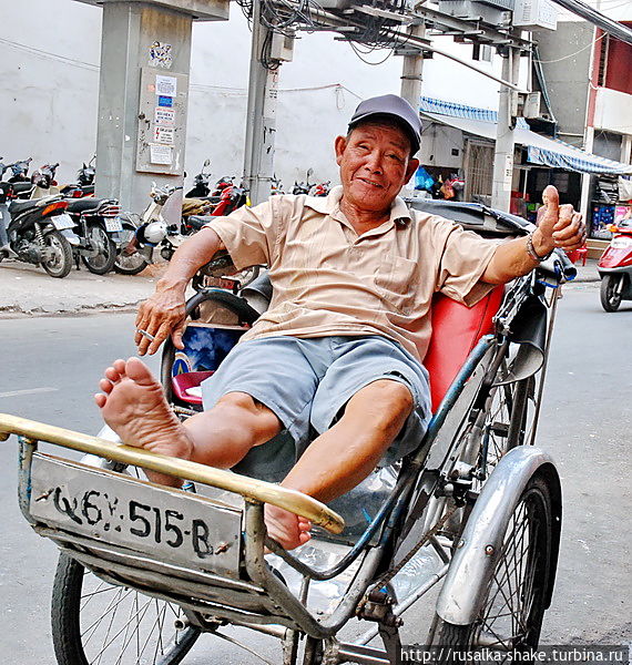 Говорящие улицы Хошимин, Вьетнам