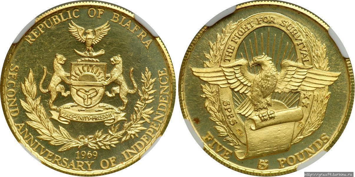 Деньги Биафры Энугу, Нигерия