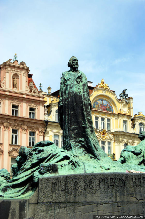 Памятник Яну Гусу на Староместской площади Праги Прага, Чехия