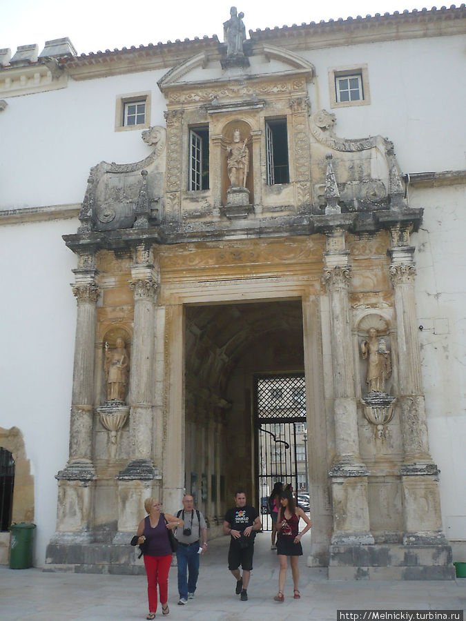 Прогулка по дворикам Коимбрского университета Коимбра, Португалия