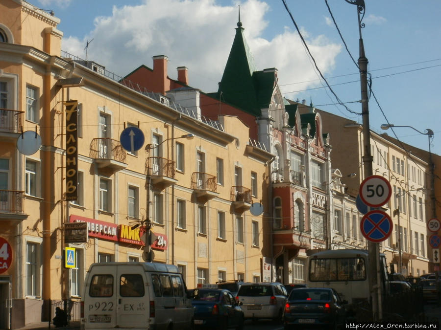 Город древний Смоленск, Россия