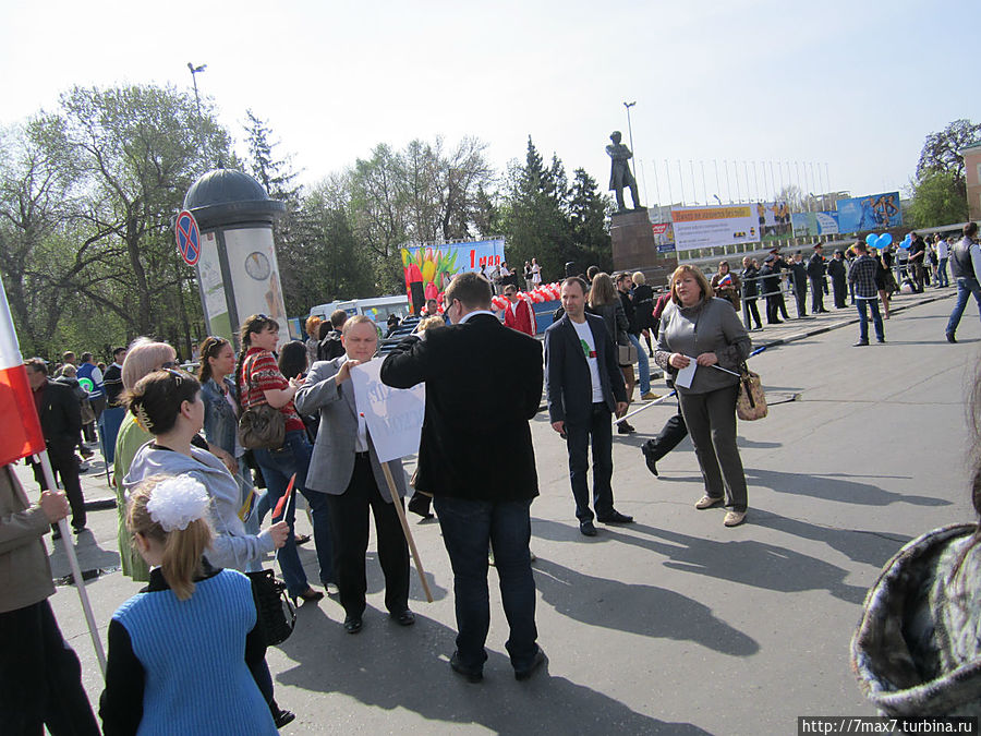 На первомайской демонстрации Саратов, Россия