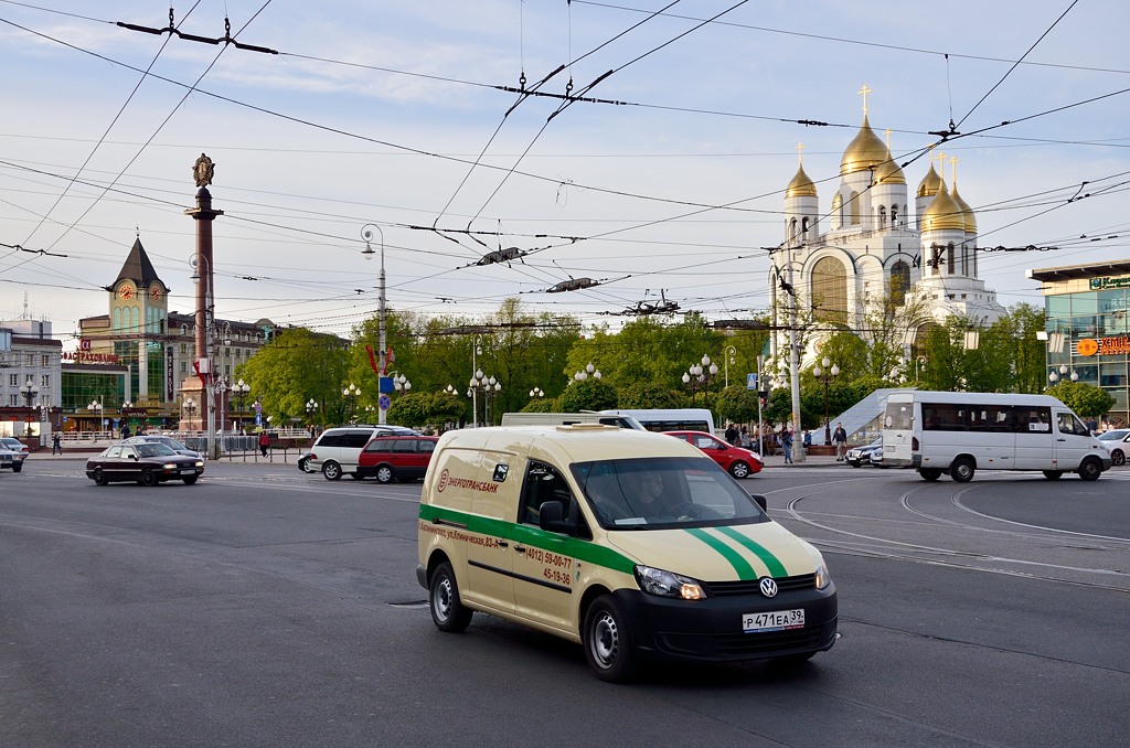 Ж Калининград, Россия