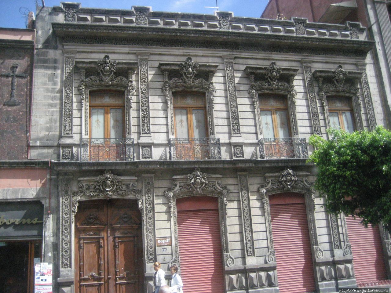 Улицы Мехико Мехико, Мексика