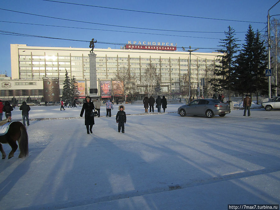 Скульптура Аполлона Красноярск, Россия