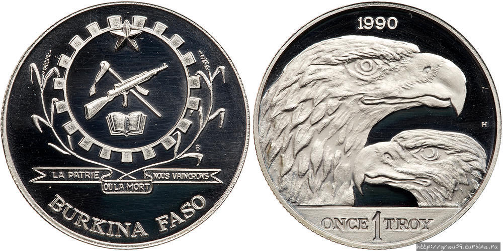 Монеты из палладия Тонга