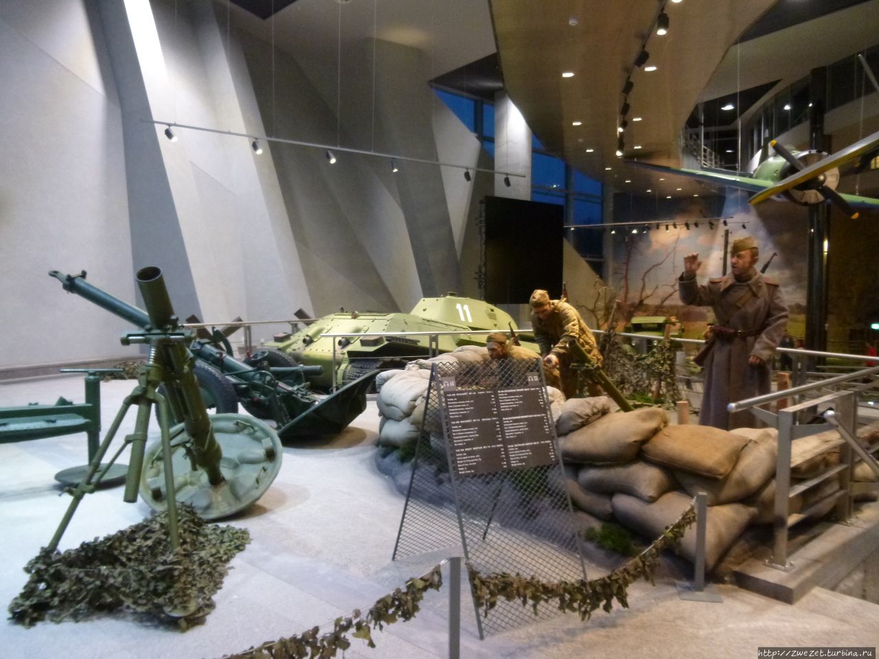 музей великой отечественной войны в минске