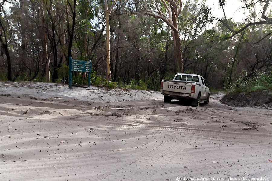 перекресток