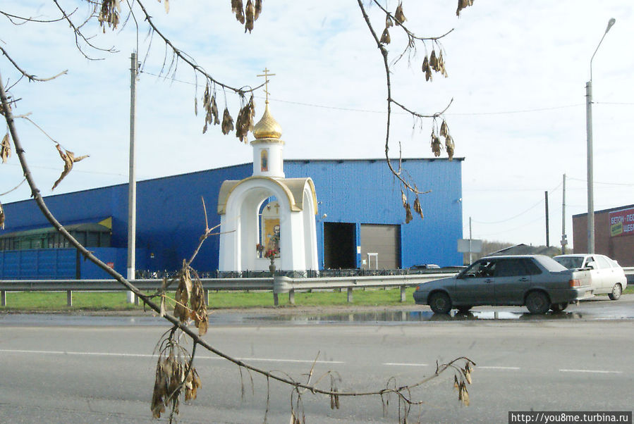 Богородск Москва и Московская область, Россия