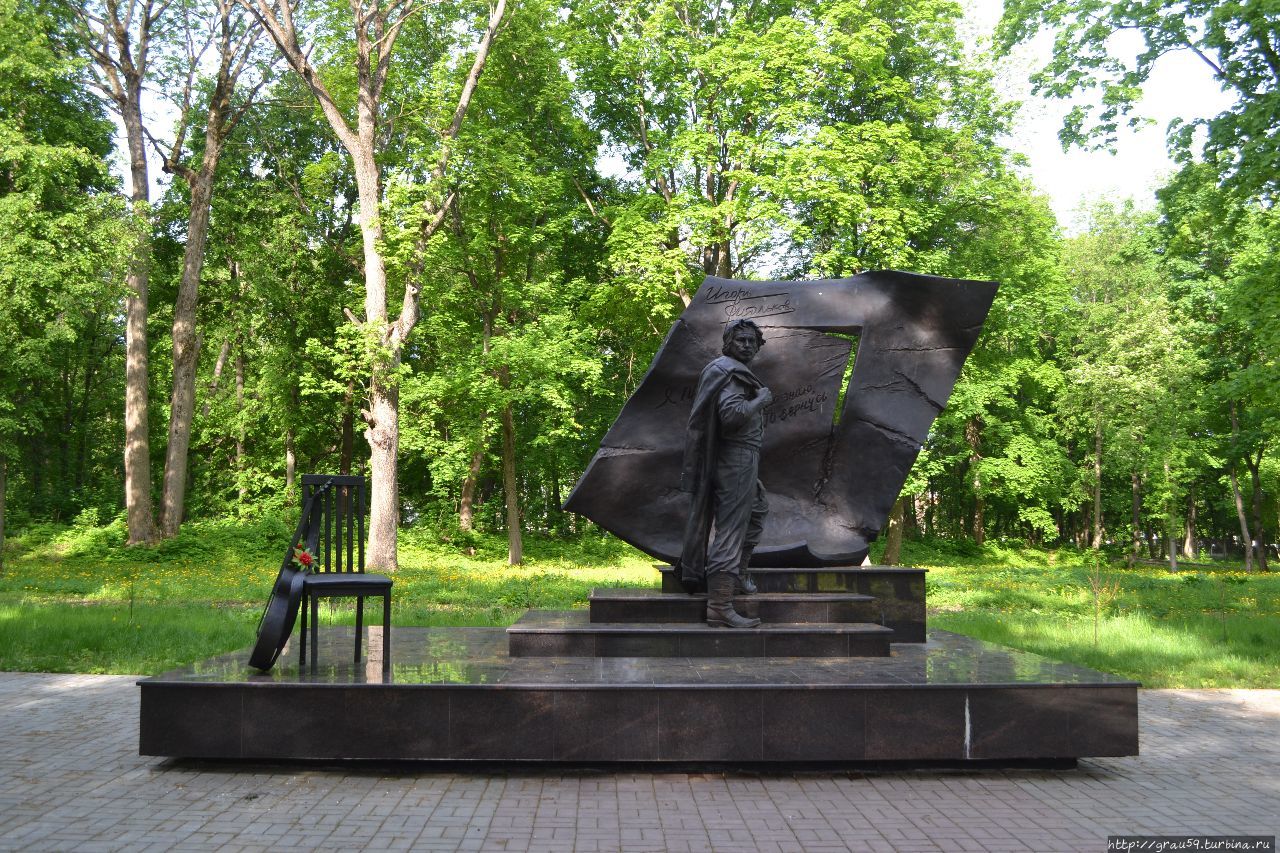 Памятник Игорю Талькову Щёкино, Россия