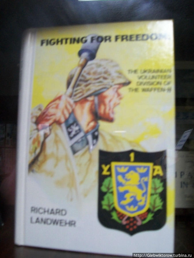 Бережанський районний краєзнавчий музей