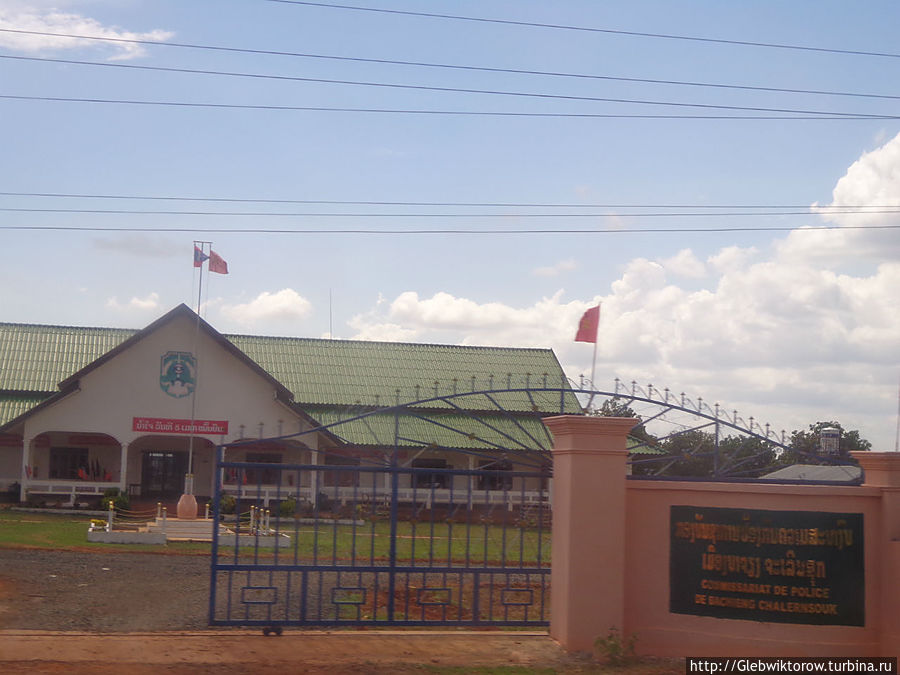 Город Салаван Салаван, Лаос