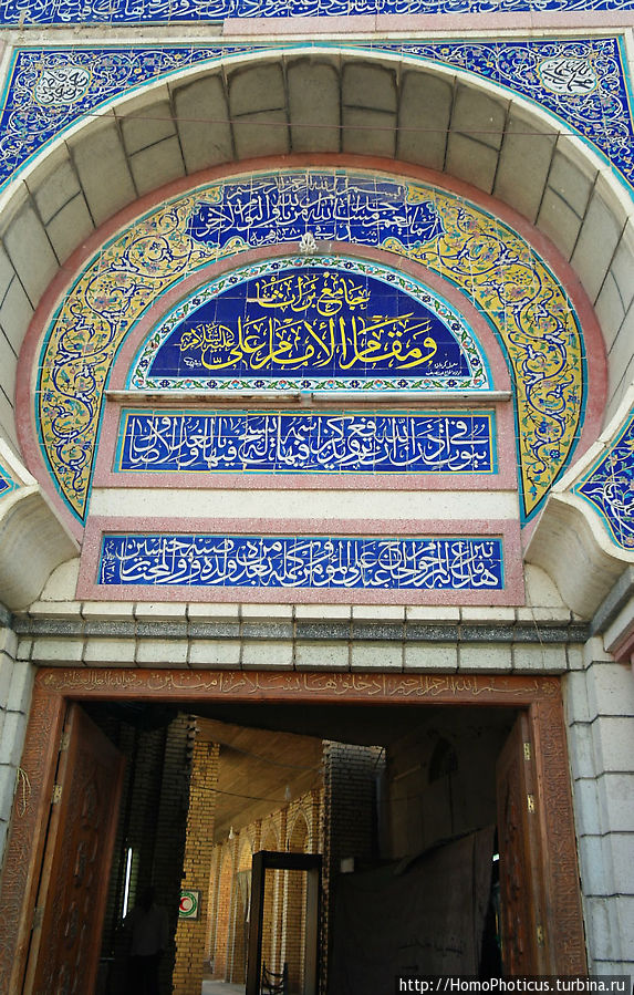 Мечеть Избалованный мальчик Багдад, Ирак