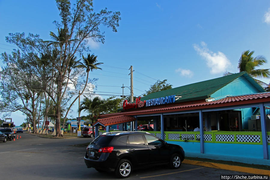 Ocean View Restaurant